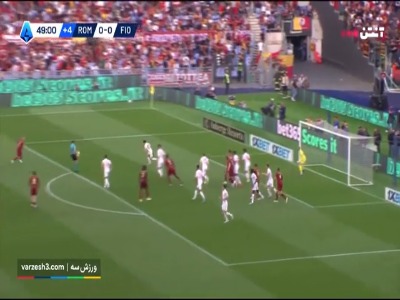 گل اول آاس رم به فیورنتینا توسط دووبیک