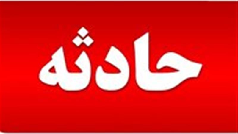 غرق شدگی یک جوان در ایوانکی