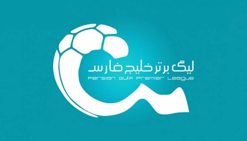 اقدام سازمان لیگ برای جلوگیری از تبانی در مسابقات!
