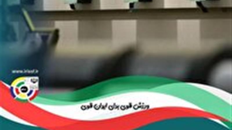 دعوت ورزشکار چهارمحال و بختیاری به اردوی تیم ملی تپانچه نوجوانان و جوانان