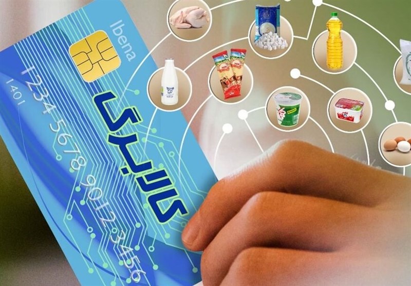 مهلت استفاده از اعتبار کالابرگ؛ فعلا خبری از اجرای مرحله سوم کالابرگ نیست