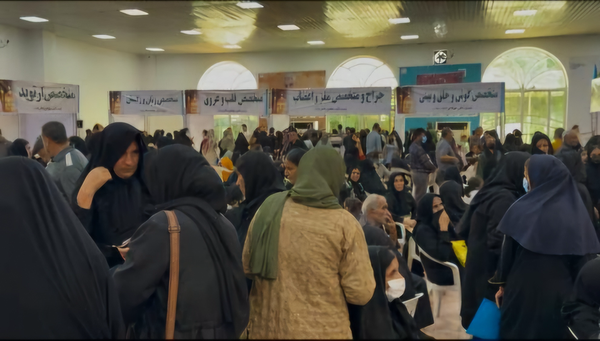بیش از ۱۲۷۰ بیمار در مسجدسلیمان رایگان ویزیت شدند