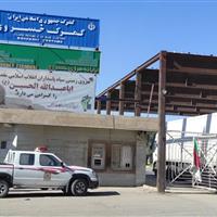 گمرک خسروی پیشتاز در صادرات کالا به عراق