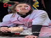 نمایشی شجاعانه از هنرمندان سوئدی علیه جنایات اشغالگران صهیونیست