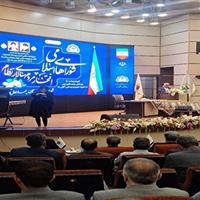 گرامیداشت روز ملی شورا‌ها در چهارمحال و بختیاری