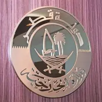 واکنش قطر به لفاظیهای گستاخانه نتانیاهو