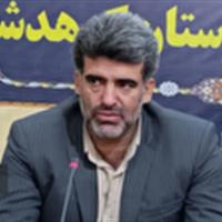 تاکید بر تدوین شناسنامه انقلابی کوهدشت