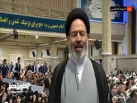 حال و هوای حسینیه امام خمینی(ره) پیش از دیدار کارگزاران حج با رهبر انقلاب