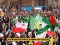 به احترام مردم بندرعباس 