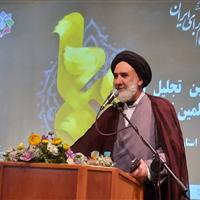 امام جمعه شهرکرد: معلمان نقش کلیدی در تربیت اسلامی و انسانی دارند