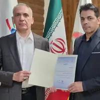 سرمربی رده‌های پایه کاراته پسران مشخص شد