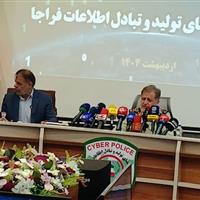 دسترسی به حساب‌های کاربری بیشترین میزان جرایم سایبری/دستگیری ۷۹ متخلف مرتبط با کنکور