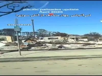 اوضاع لس‌آنجلس چهار ماه بعد از آتش‌سوزی!
