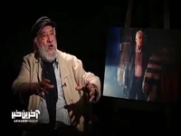 خداحافظی با سریال «ستایش»