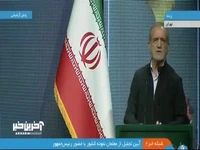 وقتی رئیس‌جمهور میکروفون را پرت می‌کند