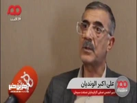صنعتگر سیمان: از فروردین ماه هم هشدار قطع برق را دریافت کردیم و هم قطع گاز!