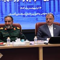 استاندار: کنگره چهار هزار شهید گلستان، فرهنگ ایثار و شهادت را تقویت می‌کند