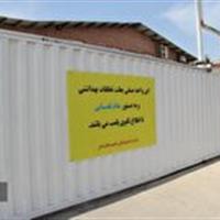 پلمب یک کارخانه تولید سوسیس و کالباس در قم