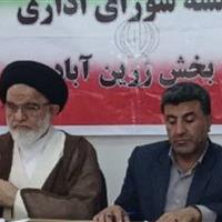 شناسایی ظرفیت‌ها و عدالت در توزیع اعتبارها، محور توسعه متوازن دهلران