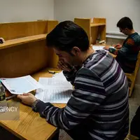 جزئیات آزمون کارشناسی ارشد علوم پزشکی سال ۱۴۰۵ اعلام شد