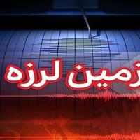 زلزله 4 ریشتری البرز و تهران را لرزاند/ اعزام 3 تیم به منطقه