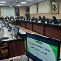 ضرورت مشارکت شرکت های خصوصی در حوزه ورزش کارگری