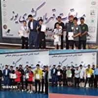 کسب سه مدال برای هوگام قم
