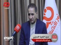 عضو اتاق بازرگانی: ارزش دلار بیش از ۷۵ هزار تومان نیست