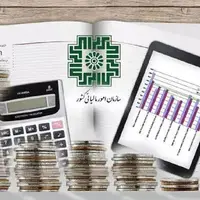 رفع ابهام درخصوص مالیات بر ارزش افزوده پرداختی به فروشندگان کالا و خدمات