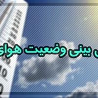 رگبار، رعد و برق و باد شدید در راه است