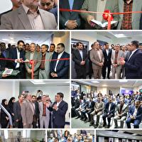افتتاح مرکز توانبخشی، فیزیوتراپی و کاردرمانی ایثار