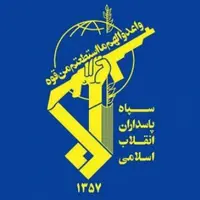 تغییر فرمانده کل سپاه تکذیب شد