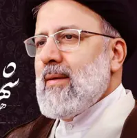 رونمایی از کتاب «عزیز جمهور» در روز میلاد امام رضا(ع)