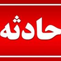 غرق شدگی یک جوان در ایوانکی
