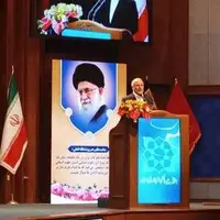 قالیباف: تجربه ۴۰ ساله انقلاب باید منبع تولید دانش شود