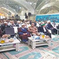 آزادی ۱۶۰۰ زندانی جرائم غیر عمد با محوریت امامزادگان و بقاع متبرکه