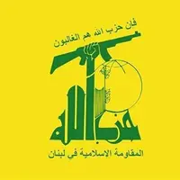 حزب‌الله: عملیات یمن قدرت پوشالی صهیونیست‌ها را درهم شکست