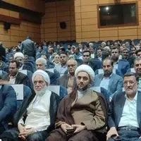 رئیس دادگستری بم معرفی شد