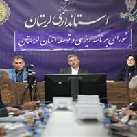طرح جامع کوهدشت پس از ۱۱ سال در مسیر نهایی شدن