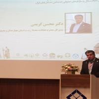 حفاظت از زاگرس نیازمند اصلاح قوانین و مشارکت مردمی است