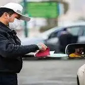حذف تمام نمرات منفی خلافی امکان پذیر شد