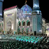 عکس/ مراسم بزرگداشت حضرت صالح ابن‌ موسی الکاظم (ع)