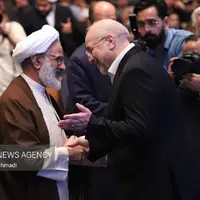 همایش بین‌المللی علوم انسانی اسلامی با حضور محمدباقر قالیباف