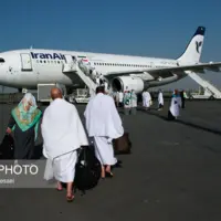 فهرست داروهای ممنوعه در سفر حج