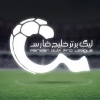 سقف بودجه فصل آینده هم اجرا می‌‎شود