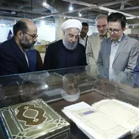 روحانی از سازمان اسناد و کتابخانه ملی ایران بازدید کرد