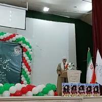 تجلیل از معلمان کردستان در آئین «برای معلم، برای ایران»