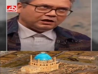 ماجرای شگفت انگیز گنبد سلطانیه