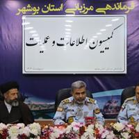 مبارزه با قاچاق کالا مستلزم همکاری همه دستگاه‌های متولی است
