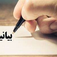 هنجارشکنی‌ها در حاشیه فستیوال کوچه مورد تایید خادمان فرهنگ بوشهر نیست